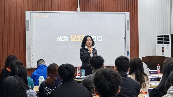 共育环保人才，共创美好未来  九游会·J9-官方网班在重庆工商大学正式开课